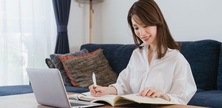 30代でニートから就職するための4つの対策の画像