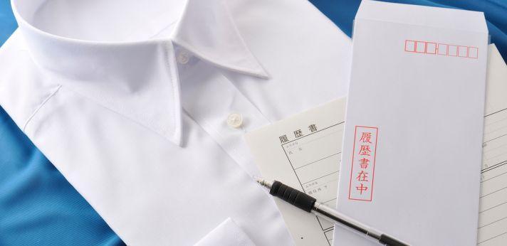 脱ニートしないとどうなる?無職のままでも大丈夫?の画像