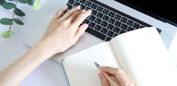 脱ニートして正社員就職するための8つの方法の画像