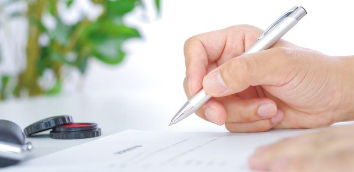 ニートの方が職業訓練を受ける際の申し込み方法の画像