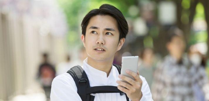 就職相談できる窓口がある場所は?の画像