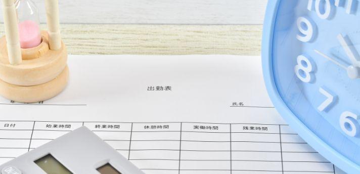 企業はアルバイトとフリーターをどう使い分けている?の画像