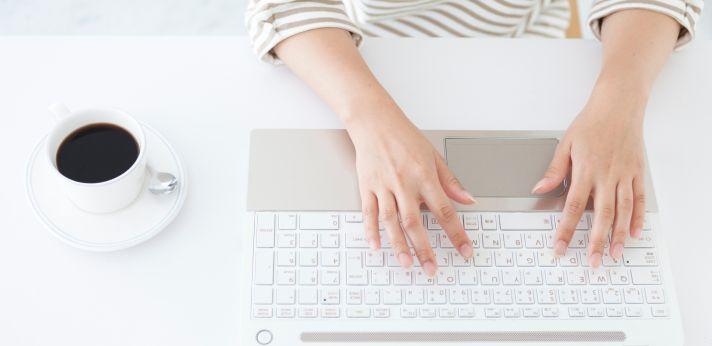 30代フリーターから就職はできる!の画像