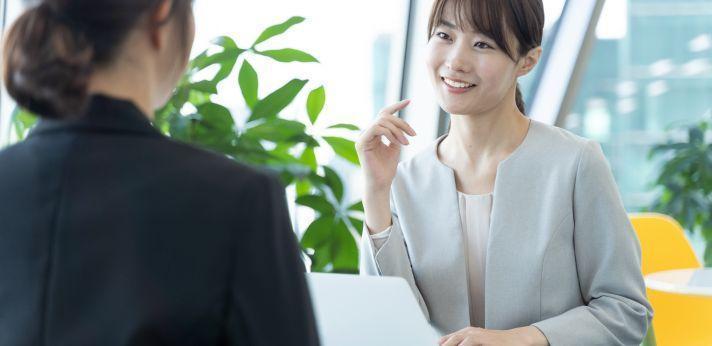 20歳フリーターからの就職を成功させようの画像