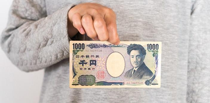 時給1000円で生活できる 必要年収や仕事選びのコツ ハタラクティブ