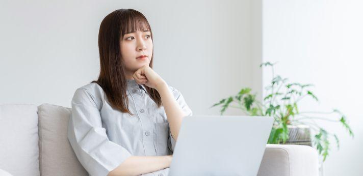バイト経験なしのニートは就職できる?の画像