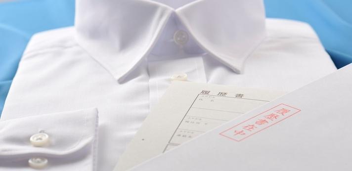 ニートの方が「したい仕事がない」状況を脱する5つのステップの画像