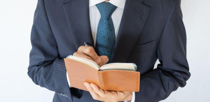 事前に知っておこう!フリーターが扶養を外れる3つの手続きの画像