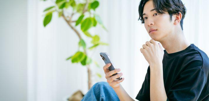 30代ニートの現状は?の画像