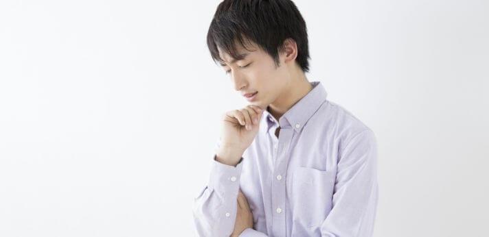 30歳以降も職歴なしのままでいる6つのリスクの画像