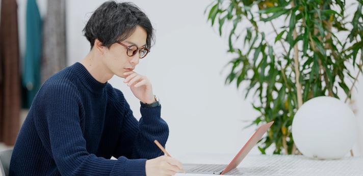 ニートから挑戦しやすい求人の特徴の画像