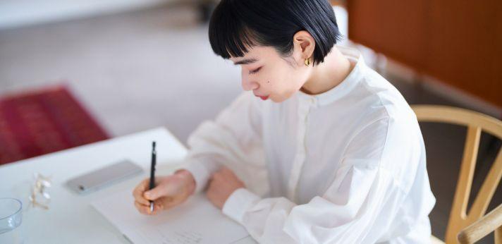 ニートの方が就職を成功させるための5つのコツの画像