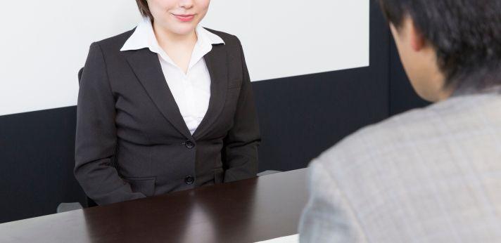 事務職の面接で聞かれる質問と回答例の画像