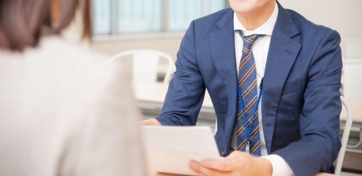 事務職の面接に受かるコツの画像
