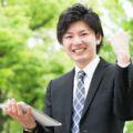 東京しごとセンターの若者向け就職支援サービスとは？