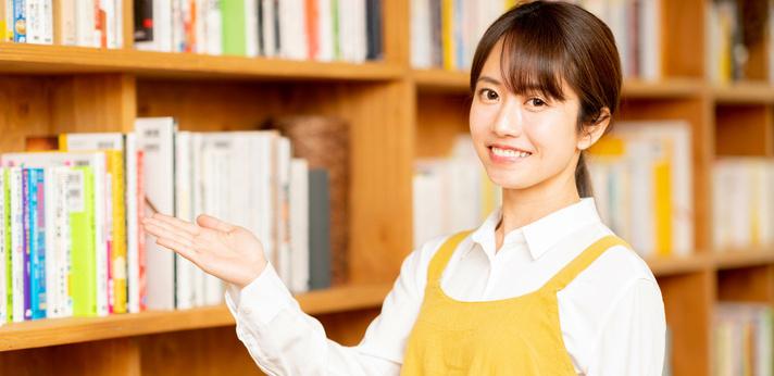 【本に関わる仕事】4.流通・販売・貸出の画像