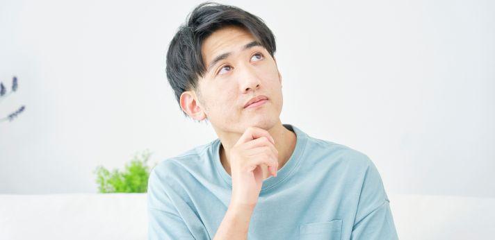 ニートのメリット・デメリットの画像