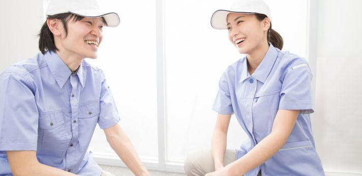 働きたいニートにおすすめな職種一覧の画像