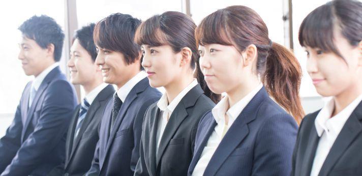 ニートから正社員を目指す際にしておきたい8個の準備の画像