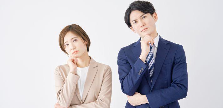 10年ニート期間があると就職活動は厳しい?の画像