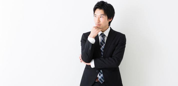 ニートの方が「就職できない」と感じる原因の画像