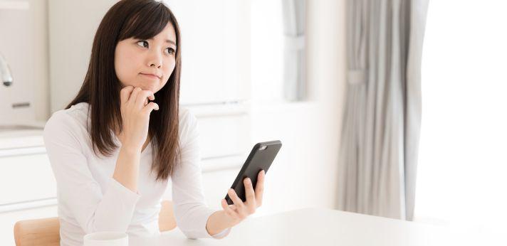 ニートから再就職するのは無理?の画像