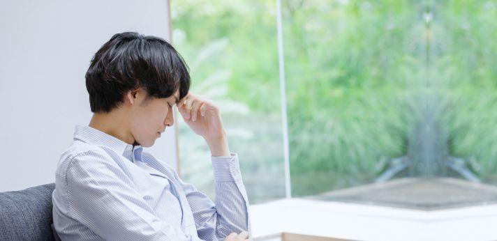 ニートの方が就労支援を利用するときの注意点の画像