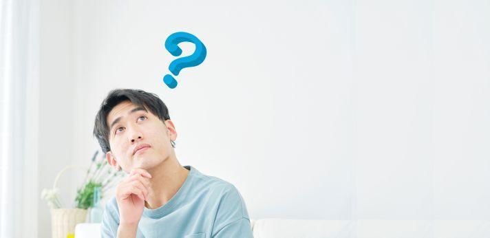 家事手伝いとニートの4つの違いとはの画像