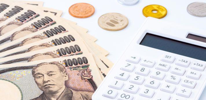 ニートの就職活動にはお金が必要?の画像