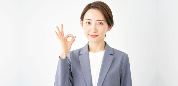 派遣社員と正社員の違いの画像