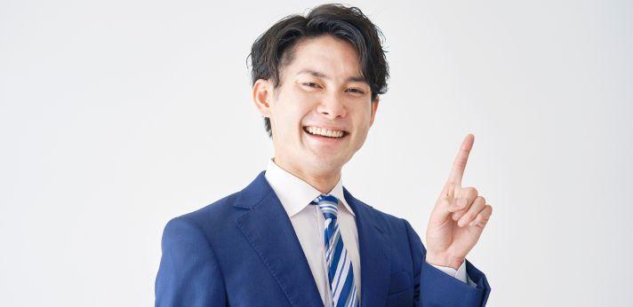 自己PRとはの画像