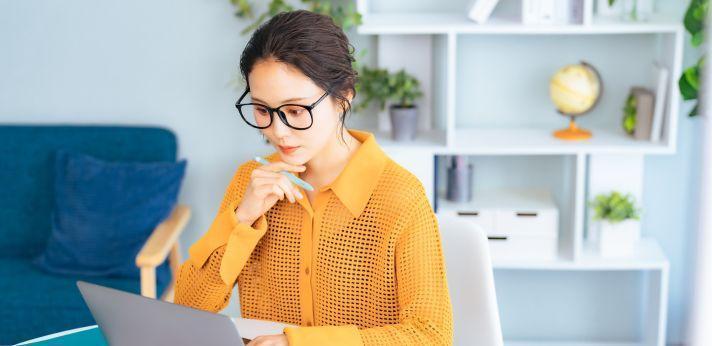 20歳ニートから就職するためのコツの画像