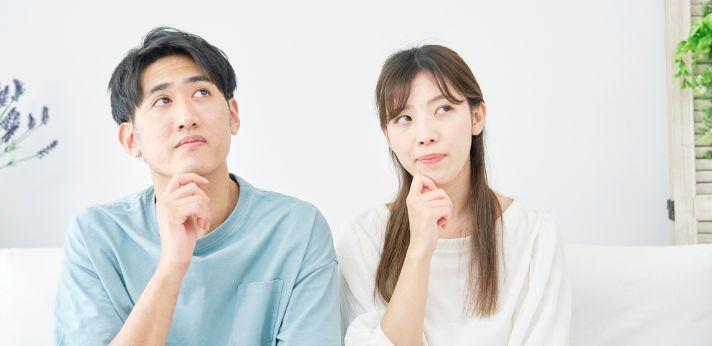 35歳以上のニートの呼び方は?の画像