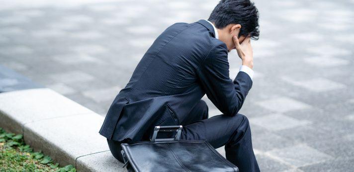 「働く自信がない」と感じる原因の画像