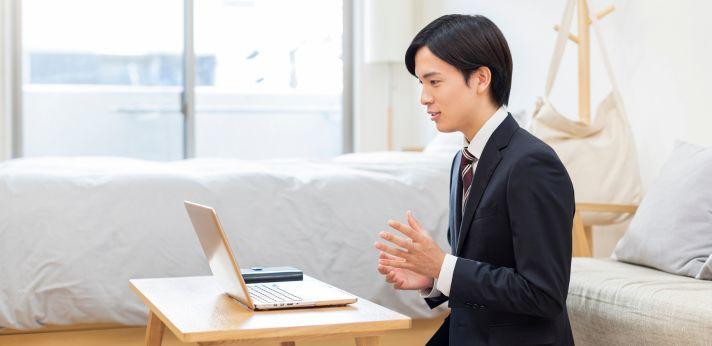 ニートからの就職を受け入れている会社を見つける方法の画像