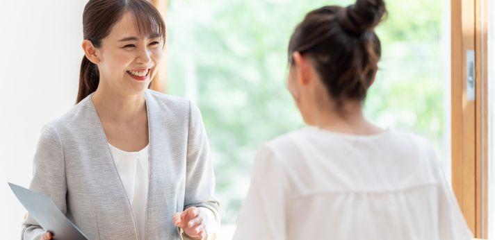 ニートの方が東京で利用できる就職支援の画像