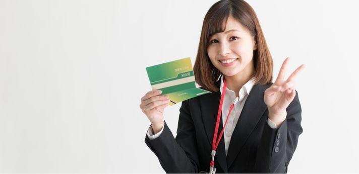 正社員が副業をする3つのメリットの画像