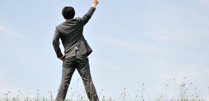 何がしたいか分からない状態からの仕事選びで注目すべき4つのポイントの画像