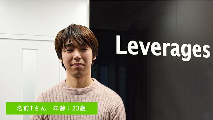 施工管理技士の経験を活かし、建設現場のプロフェッショナルを目指す！