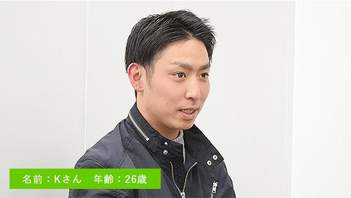 「やりたいことやりなよ」先輩の言葉で営業職に転身！26歳、入社4年目の決意の画像