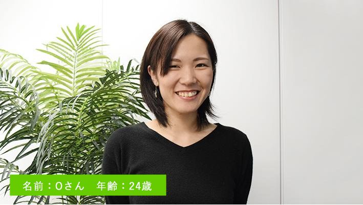 ダンスとバイト漬けの生活。気づいたら同い年の人たちがみんな働いていた