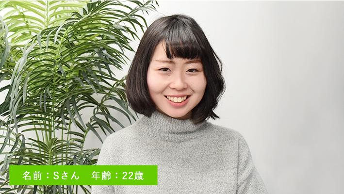 働くことに疲れてフリーターに。医薬品への興味からドラッグストアで再び正社員の道へ