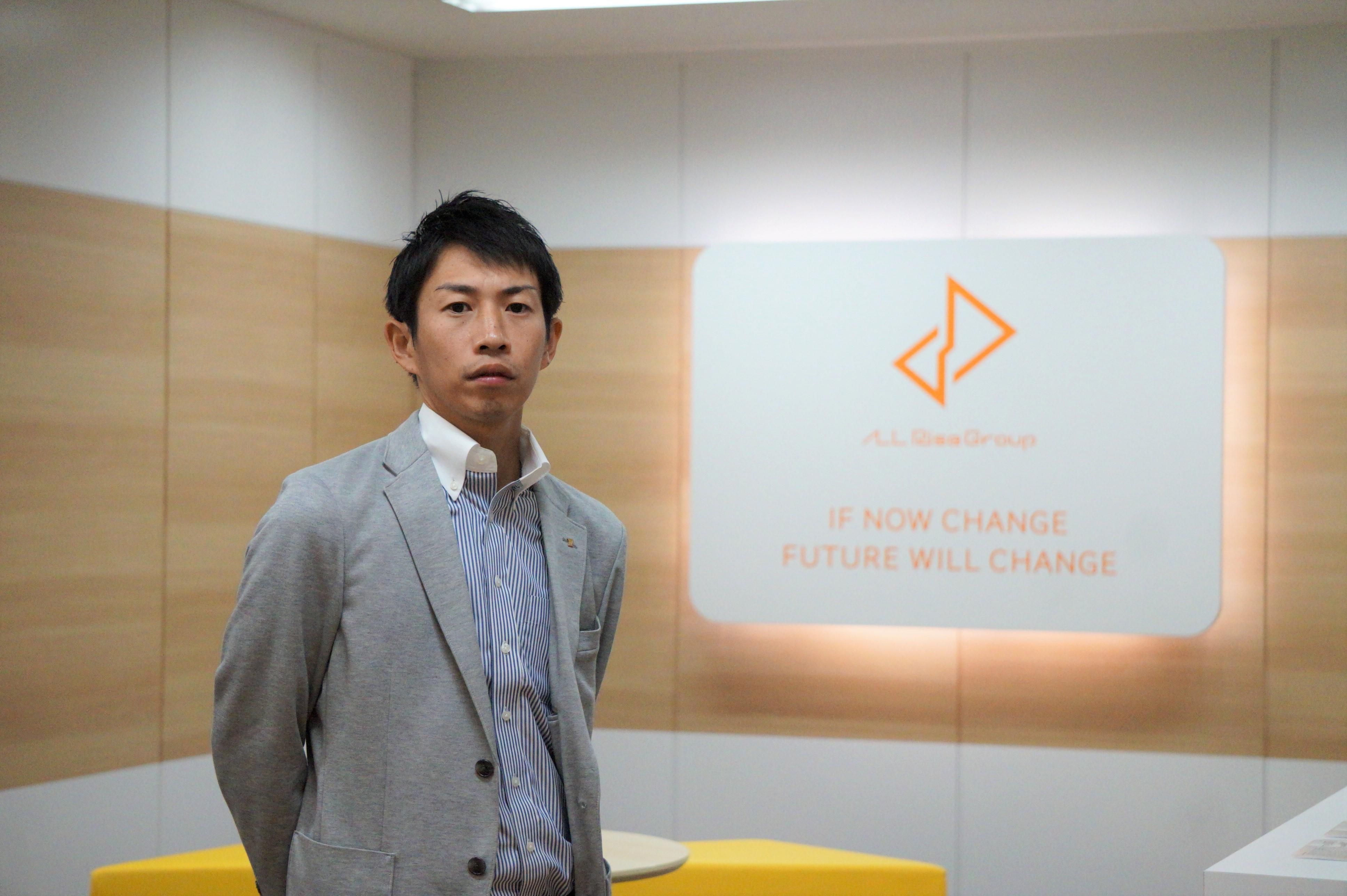 「ALL Rise Group」採用担当者にインタビューの画像