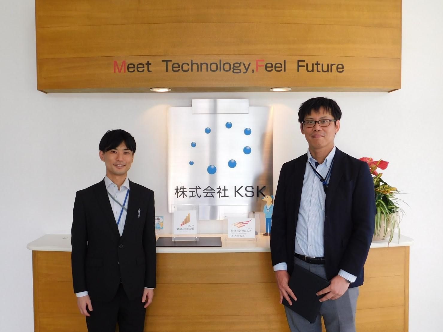 上場企業グループならではの教育環境で一生モノの専門スキルを身につけるの画像