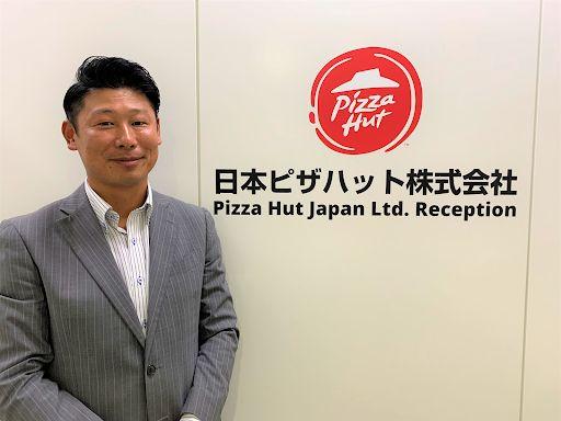 日本ピザハット 採用担当者にインタビュー