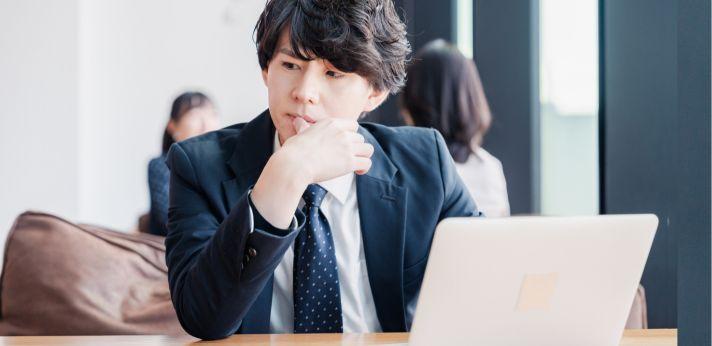 未経験からリモートワークの仕事はできる?の画像