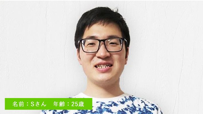 エンジニアから念願の営業職に！転職の秘訣はLINEでの面接対策と「笑顔」？の画像
