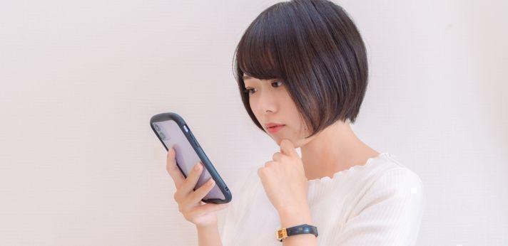 19歳の高卒フリーターやニートは就職できる?の画像