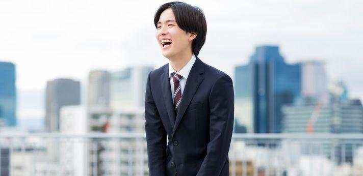 18歳で就職する4つのメリットの画像