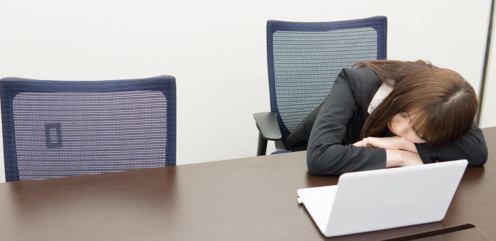 18歳で就職する5つのデメリットの画像